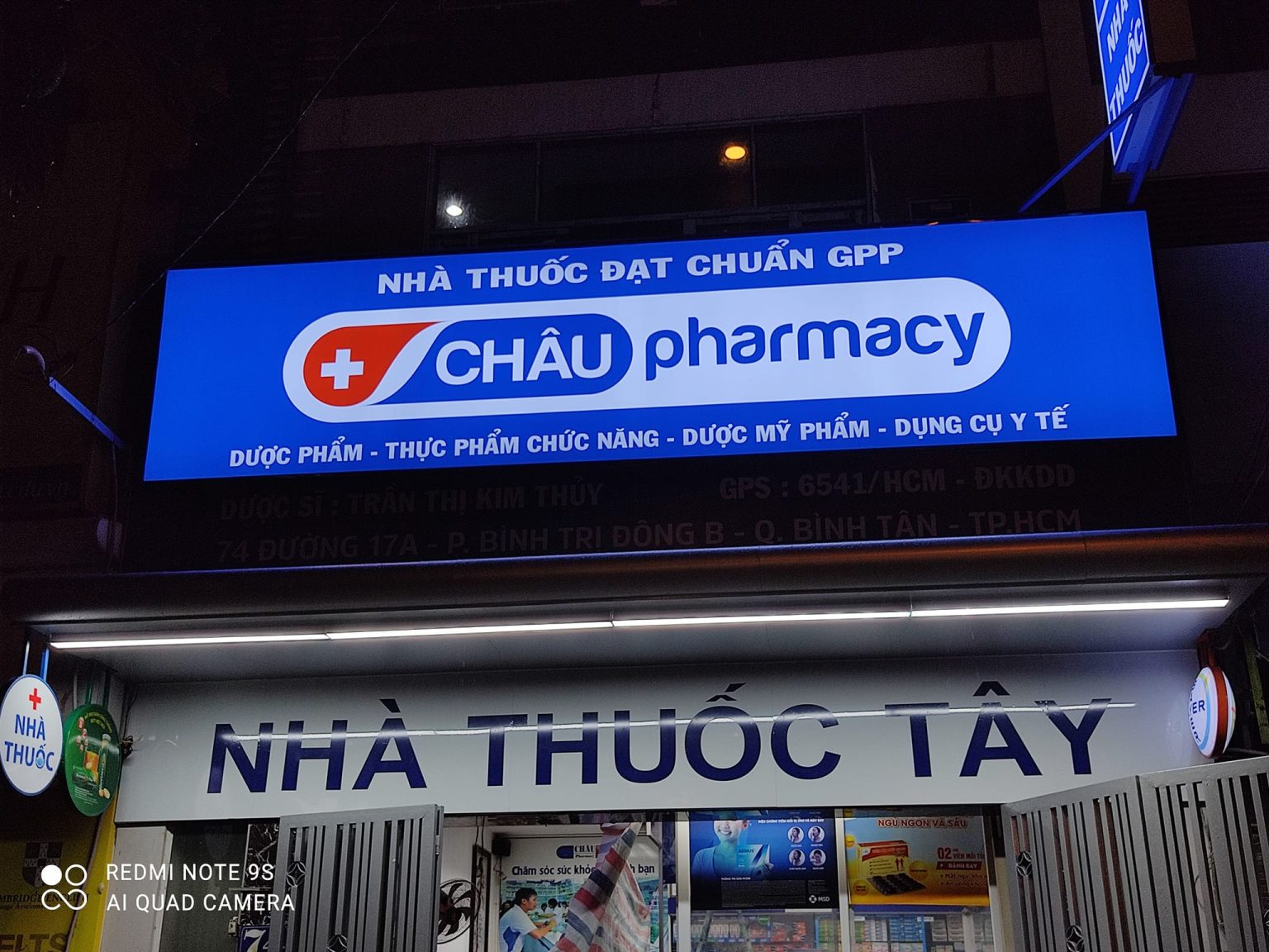 279060888 370568218459129 817362334155880233 n